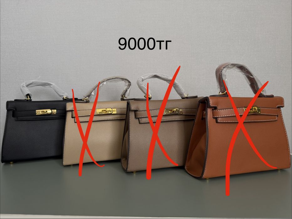 Новая сумка от 5000тг