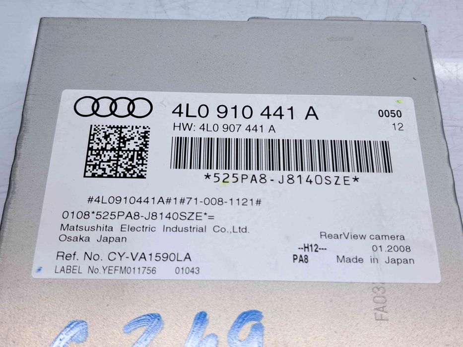 Modul confort Audi Q7 (4LB) [Fabr 2006-2014] 4L0910441A
