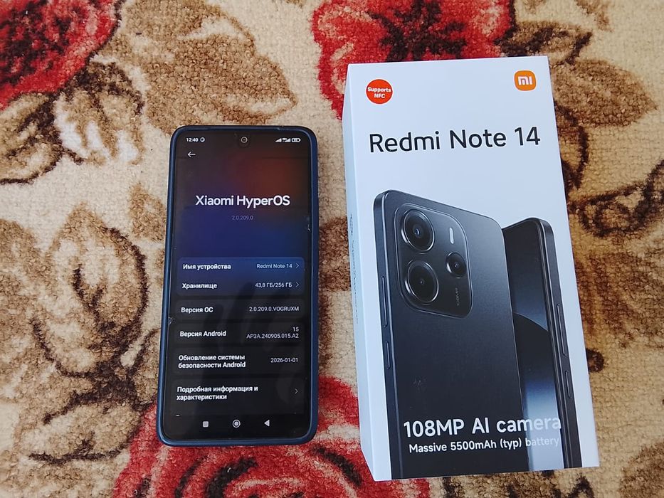 Redmi Note 14 Xiaomi