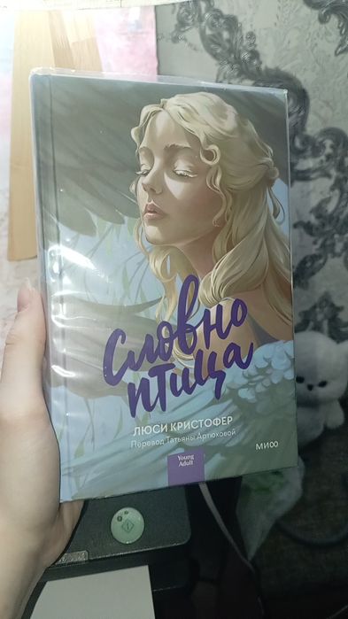 Продам книги, нечитанные