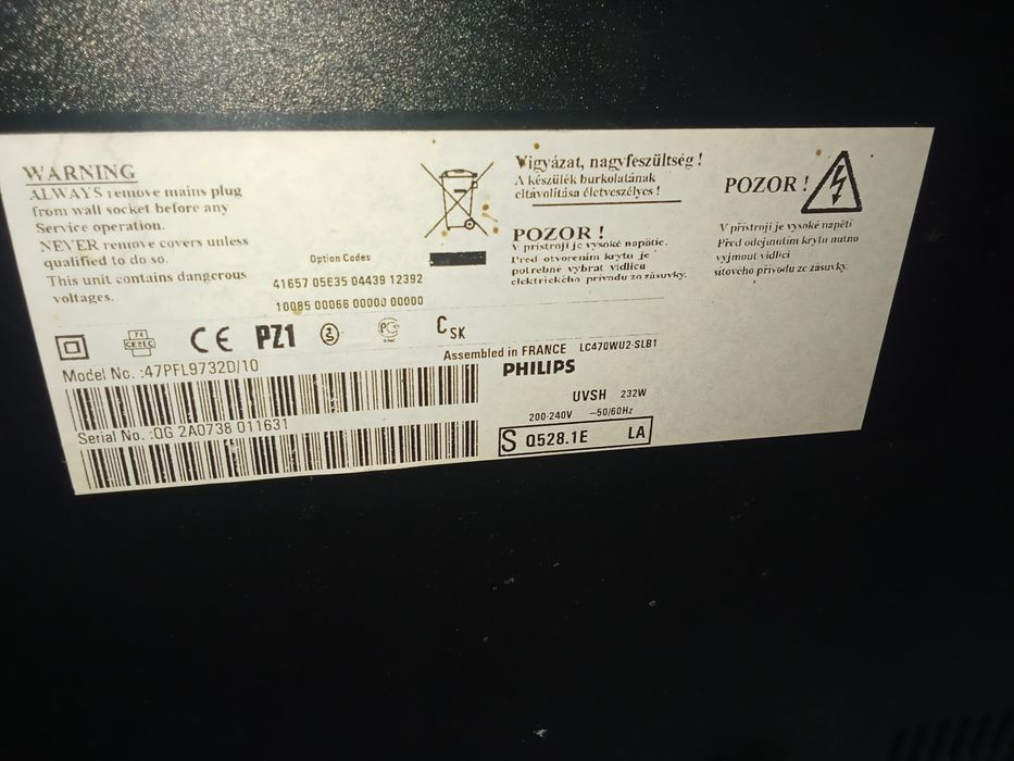 Продам Телевизор Phillips