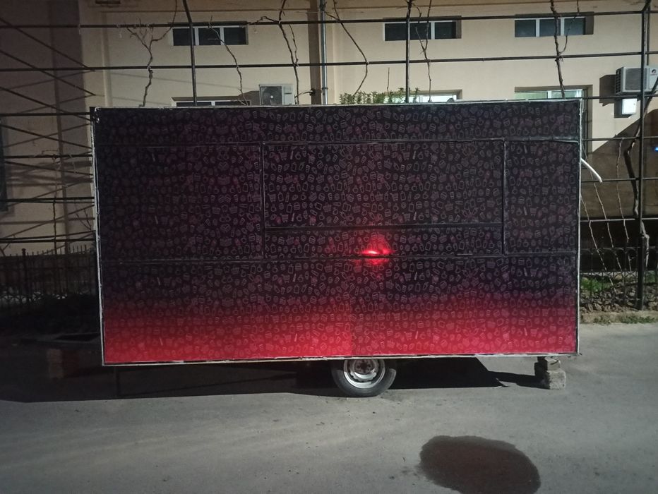 Fut tirak va kapsula sotiladi