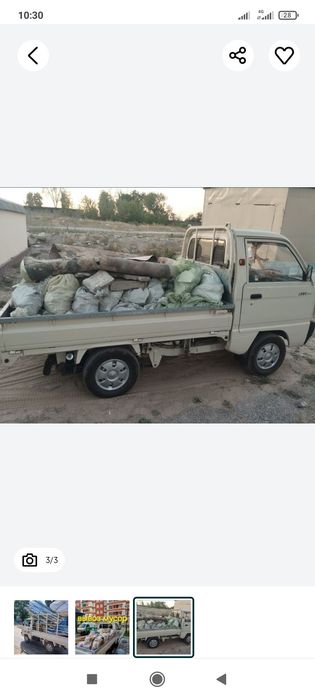 Вывоз Мусир Мусир ташиш хизмати