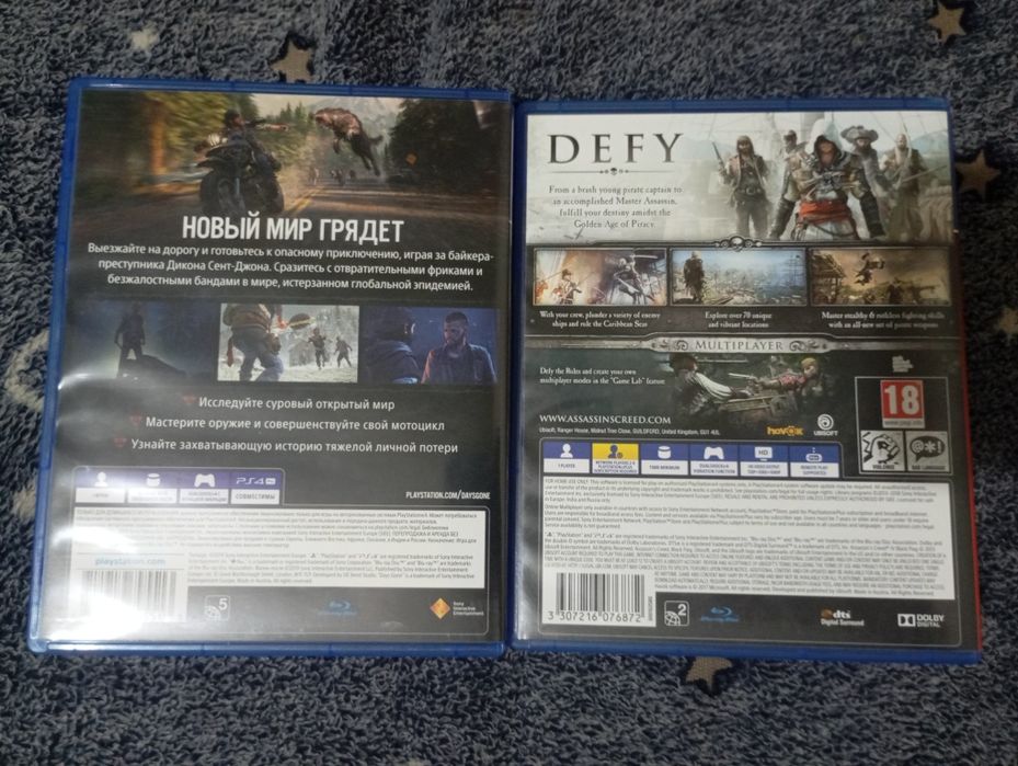 Продам две игры на playstation 4
