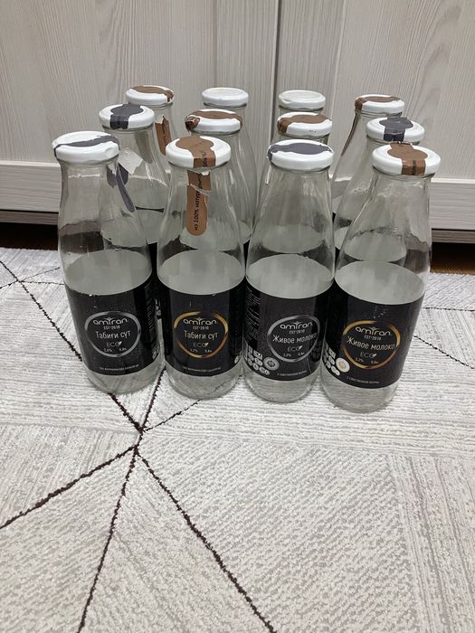 Банки стеклянные