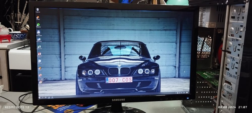 Продается стационарный ПК. Для начинающих самый топ.