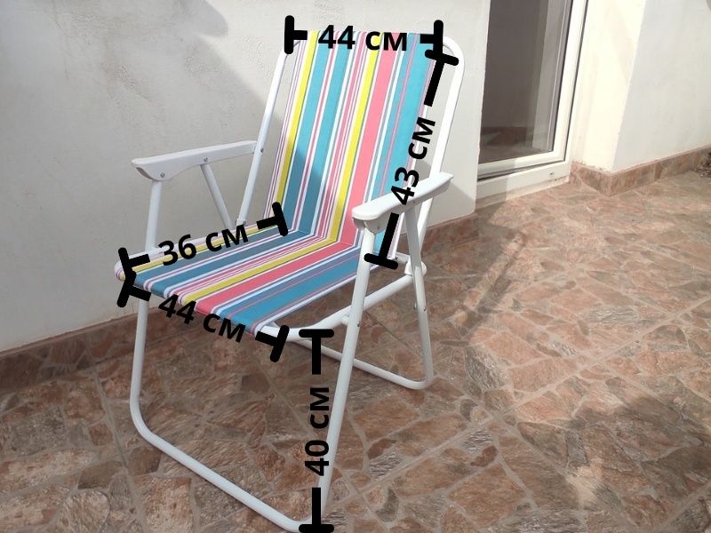 Стол сгъваем за къмпинг