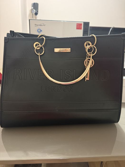Дамска чанта River Island