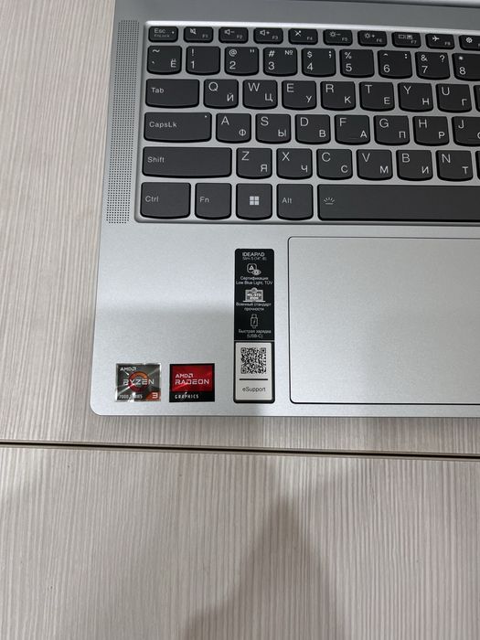 Lenovo IdeaPad slim 5