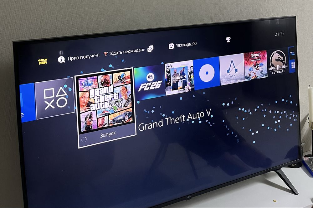 Плейстейшн 4 и 14 игр