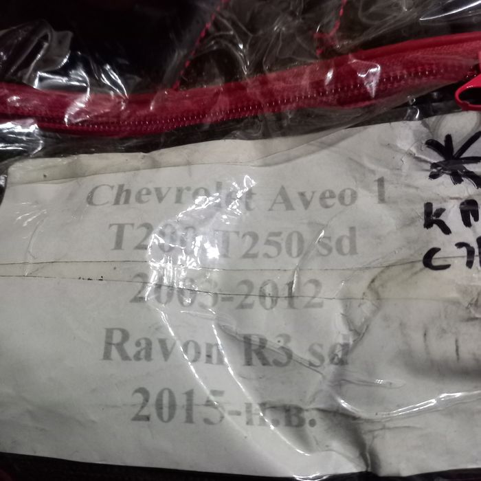 Чехлы. Эко кожа.