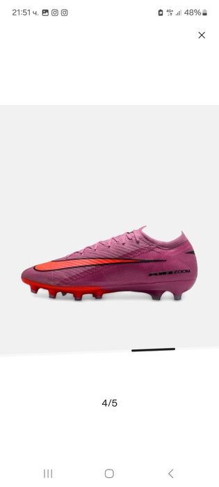 Nike Mercurial Vapor 16 Elite Football Boots 38,39,40,41,47,