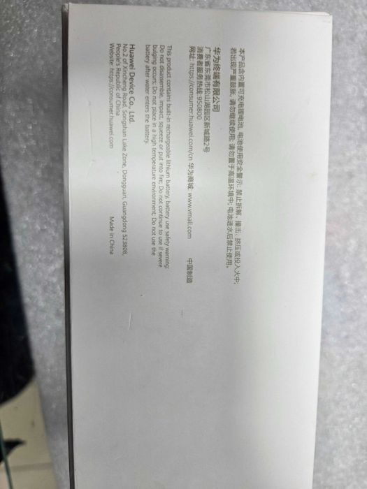 Ochelari Smart HUAWEI Eyewear 2
