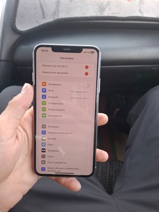 Iphone 11 pro max