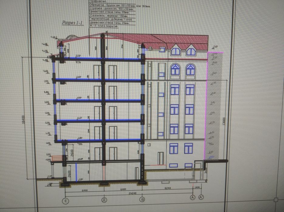 Arxitektura,loyiha, dizayn архитектура дизайн интерьера