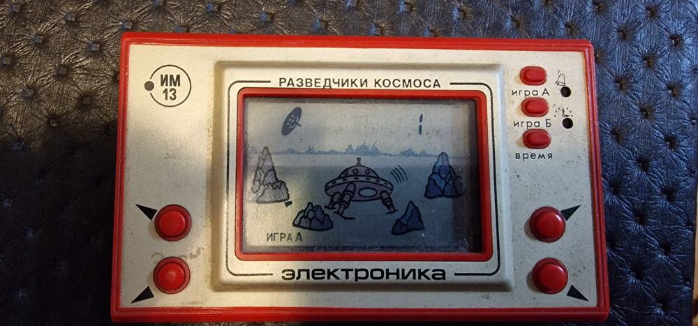 Ретро електронна игра Разведчики космоса