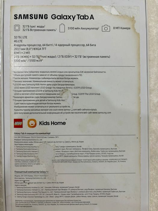 Продам планшет в хорошем состоянии