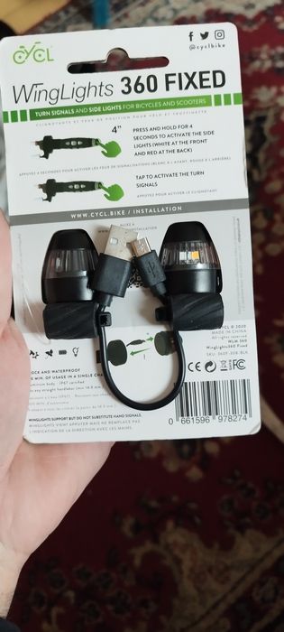 Светлини за велосипед WingLights