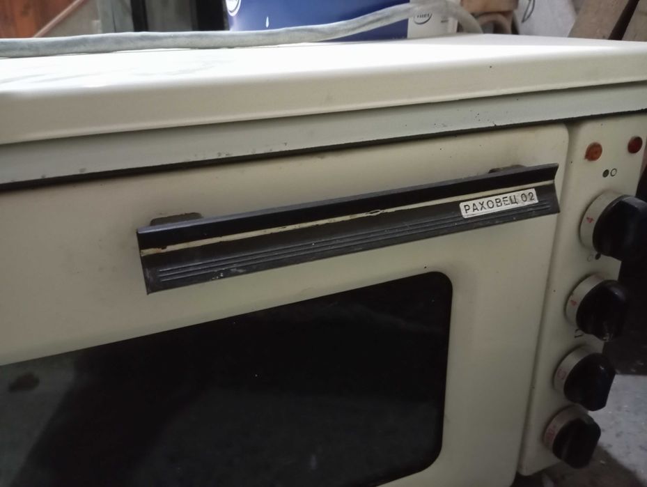 Печка раховец запазена