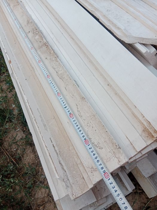 Строительные материалы