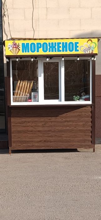 Бизнес под Мороженое