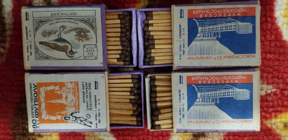 Продам спички СССР