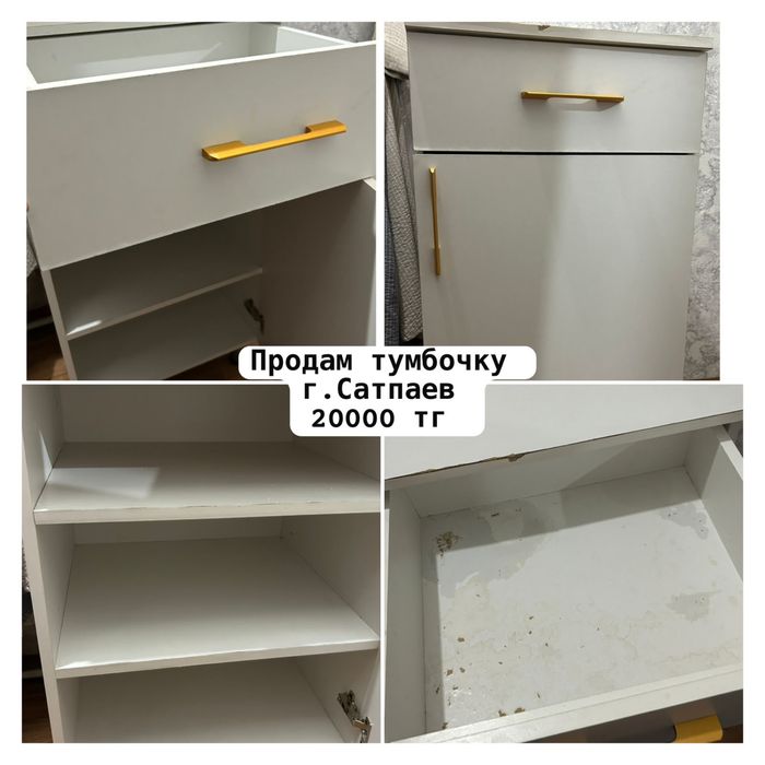 тумбочка подходит для туалета