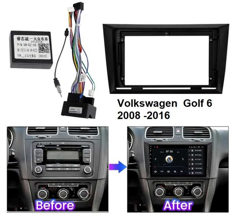 Рамка за мултимедия VW Golf 6/7, Passat B5/B6, Sharan, Touran