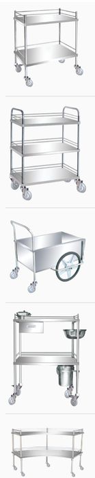 Тележки каталки кровати