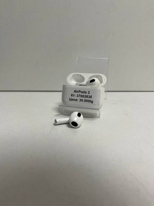Air pods 3/рассрочка/kaspired