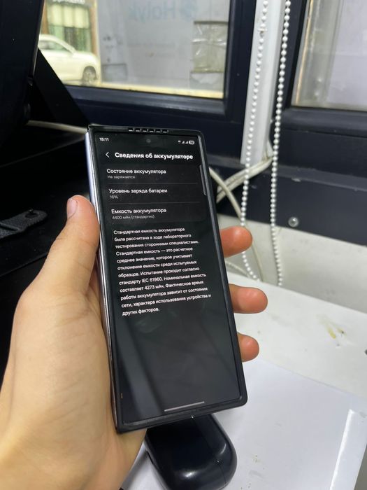 Samsung z fold 6 256gb