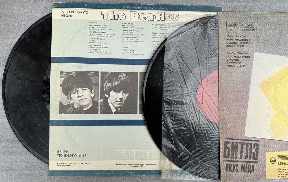 Продам « The Beatles» состояние: хорошее