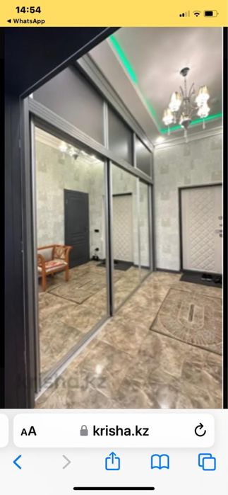 3 х комнатная квартира