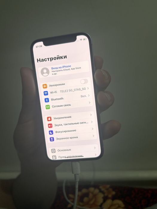 iPhone 12 мини  64гб   75%