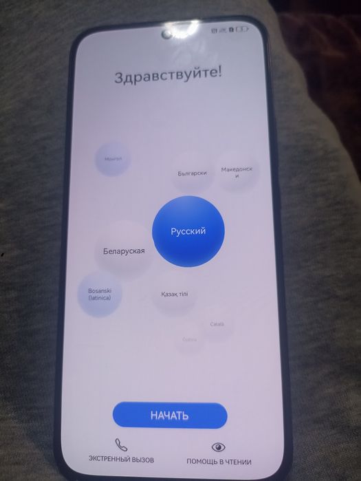 Huavei Nova 13|512гб