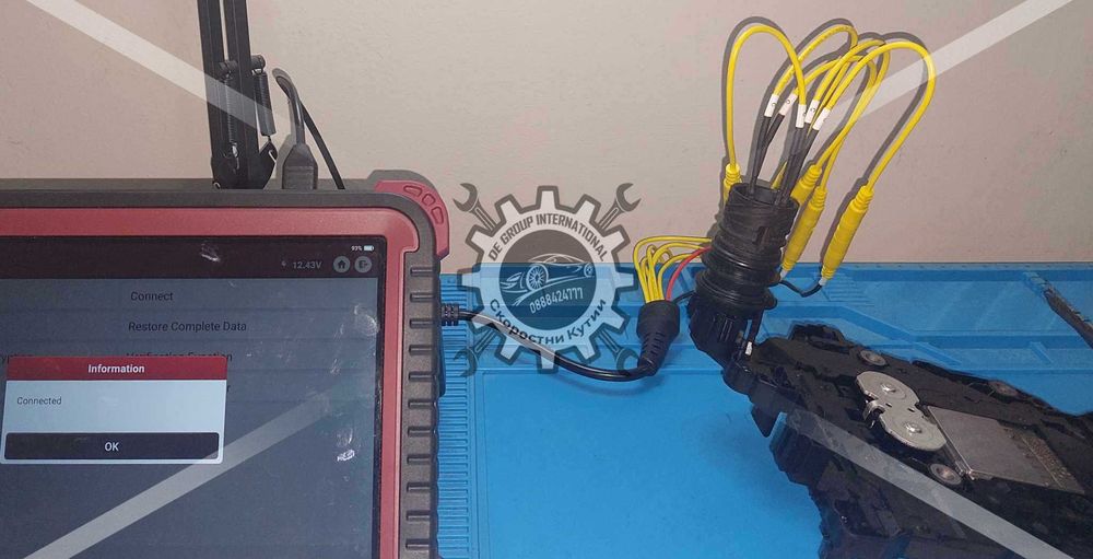 Автоматична скоростна кутия - Mercedes - 2.2 CDI 4Matic - (2008 г.+)