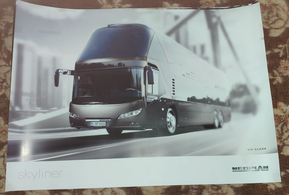 MAN Плакати на МАН