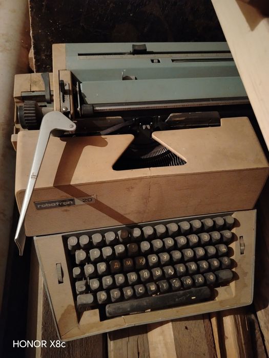 Радиопреемник советский