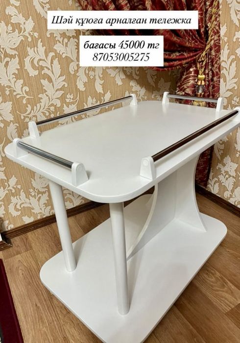 кухонная тележка на колесах,удобная и в отличном состоянии жезказган