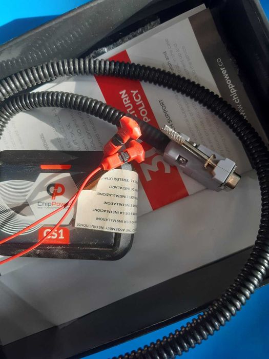 Chip power box cs1 гр. Враца Център • OLX.bg