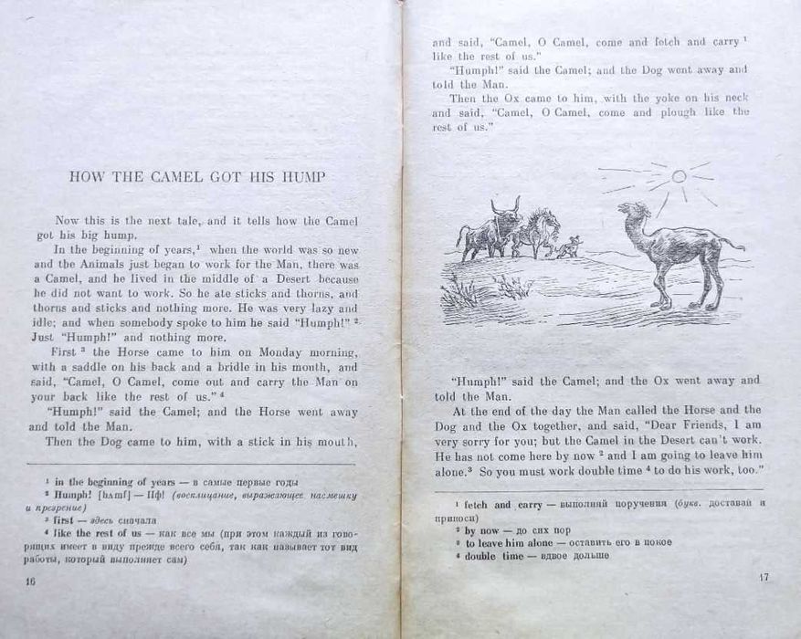 English Learning & Teaching: Подборка книг_01