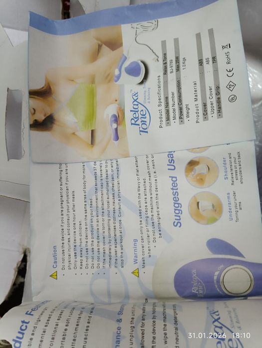 Relax & tone dispozitiv de masaj