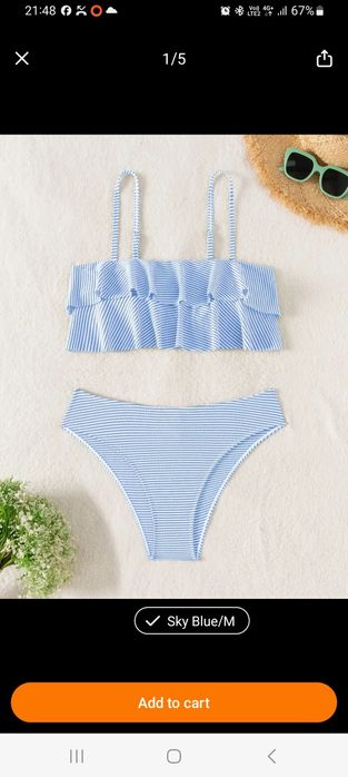 Нов бански от 2 части размер М