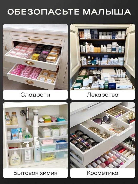 Замок-ограничитель, блокиратор с цепочкой для окон, дверей, и тд. 1 шт