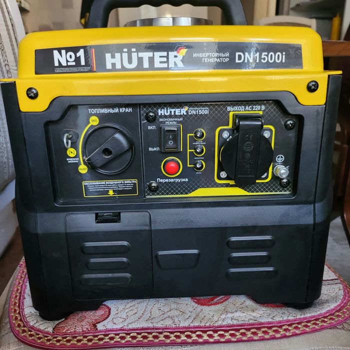 генератор huter новый
