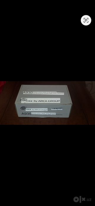 терминал  апарат