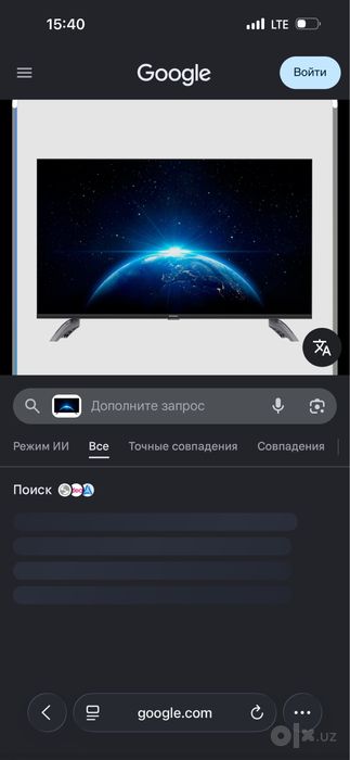 Shivaki 32 dium