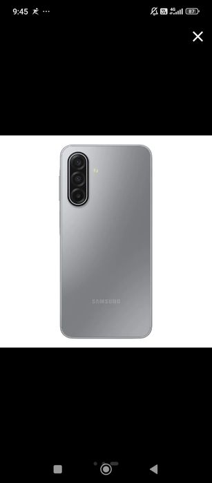 Samsung A17 8/256