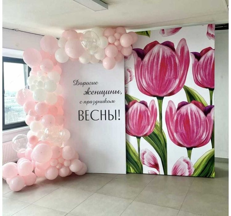 Оформление праздников декорации для фотозон Оскар пайетки шары 24/7