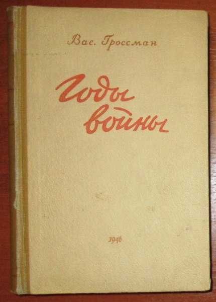 букинистические книги об алишере навои, кырк кыз,алпомыш багратион